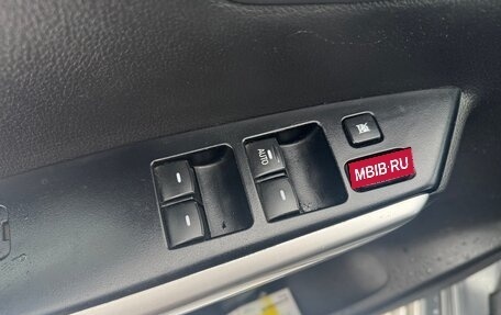 Mitsubishi Pajero Sport III рестайлинг, 2017 год, 2 500 000 рублей, 10 фотография