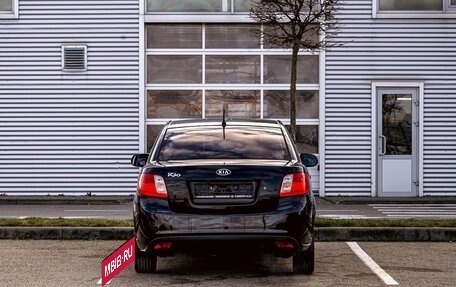 KIA Rio II, 2009 год, 795 000 рублей, 5 фотография