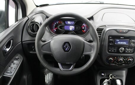 Renault Kaptur I рестайлинг, 2017 год, 1 310 000 рублей, 8 фотография