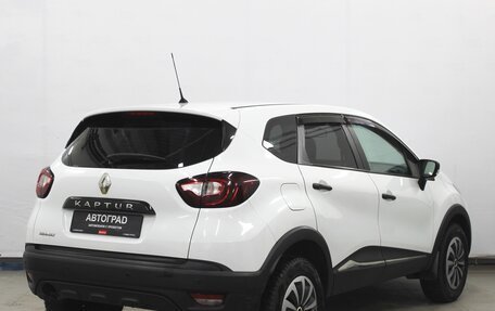 Renault Kaptur I рестайлинг, 2017 год, 1 310 000 рублей, 4 фотография