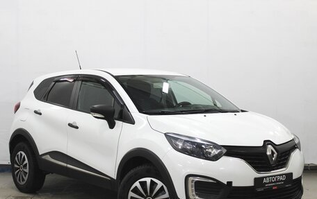 Renault Kaptur I рестайлинг, 2017 год, 1 310 000 рублей, 3 фотография