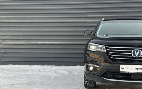 Changan CS75 I рестайлинг, 2021 год, 1 695 000 рублей, 5 фотография