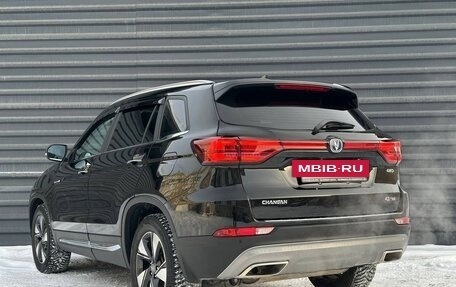 Changan CS75 I рестайлинг, 2021 год, 1 695 000 рублей, 8 фотография