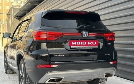 Changan CS75 I рестайлинг, 2021 год, 1 695 000 рублей, 10 фотография