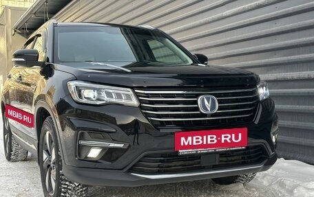 Changan CS75 I рестайлинг, 2021 год, 1 695 000 рублей, 2 фотография