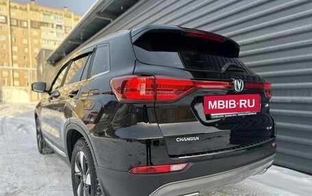 Changan CS75 I рестайлинг, 2021 год, 1 695 000 рублей, 9 фотография