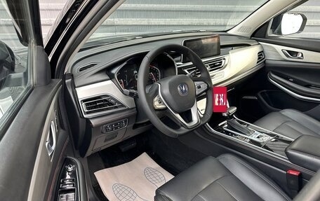 Changan CS75 I рестайлинг, 2021 год, 1 695 000 рублей, 19 фотография