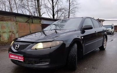 Mazda 6, 2007 год, 247 000 рублей, 1 фотография