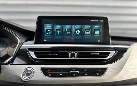 Changan CS75 I рестайлинг, 2021 год, 1 695 000 рублей, 27 фотография