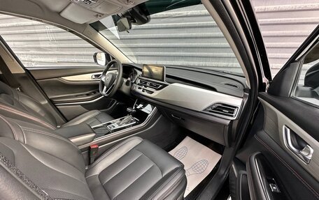 Changan CS75 I рестайлинг, 2021 год, 1 695 000 рублей, 33 фотография