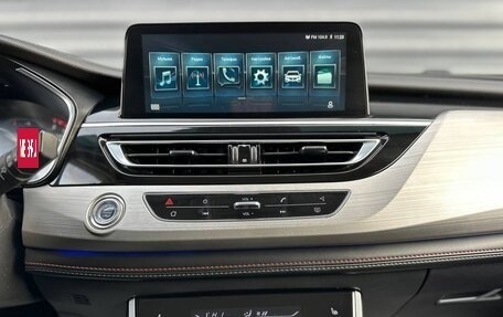 Changan CS75 I рестайлинг, 2021 год, 1 695 000 рублей, 26 фотография