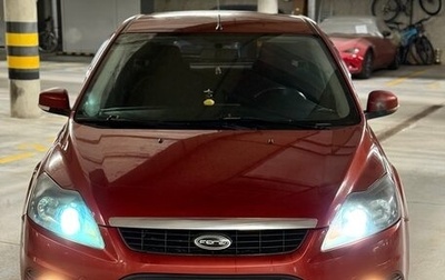 Ford Focus II рестайлинг, 2009 год, 480 000 рублей, 1 фотография