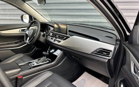 Changan CS75 I рестайлинг, 2021 год, 1 695 000 рублей, 34 фотография