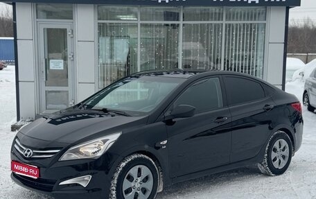 Hyundai Solaris II рестайлинг, 2015 год, 897 000 рублей, 1 фотография