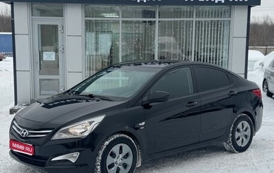 Hyundai Solaris II рестайлинг, 2015 год, 897 000 рублей, 1 фотография