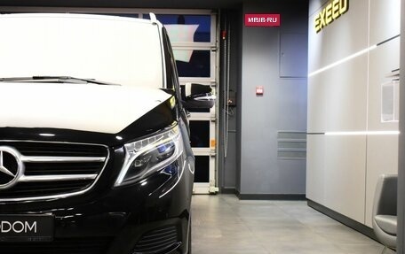 Mercedes-Benz V-Класс, 2015 год, 4 249 000 рублей, 2 фотография