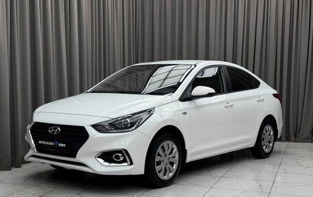 Hyundai Solaris II рестайлинг, 2018 год, 1 480 000 рублей, 1 фотография