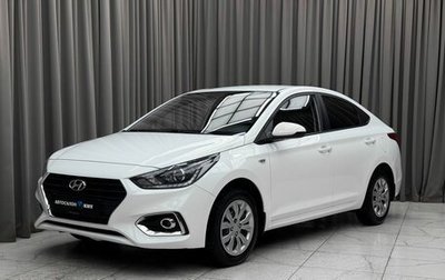 Hyundai Solaris II рестайлинг, 2018 год, 1 480 000 рублей, 1 фотография