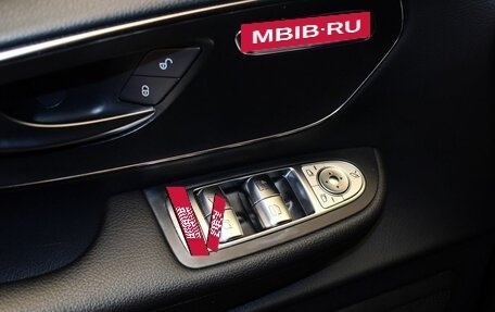 Mercedes-Benz V-Класс, 2015 год, 4 249 000 рублей, 16 фотография