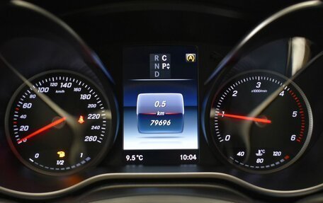 Mercedes-Benz V-Класс, 2015 год, 4 249 000 рублей, 23 фотография