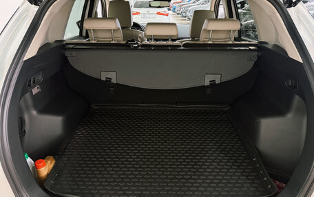 Mazda CX-5 II, 2013 год, 1 780 000 рублей, 9 фотография