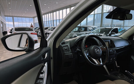 Mazda CX-5 II, 2013 год, 1 780 000 рублей, 12 фотография