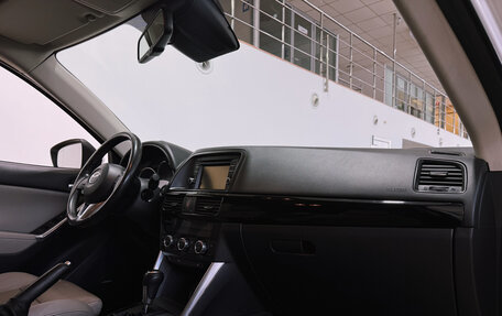 Mazda CX-5 II, 2013 год, 1 780 000 рублей, 15 фотография