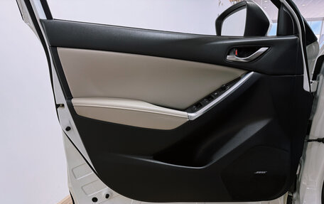 Mazda CX-5 II, 2013 год, 1 780 000 рублей, 23 фотография