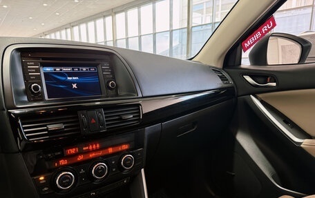 Mazda CX-5 II, 2013 год, 1 780 000 рублей, 18 фотография