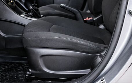 Chevrolet Aveo III, 2013 год, 650 000 рублей, 22 фотография