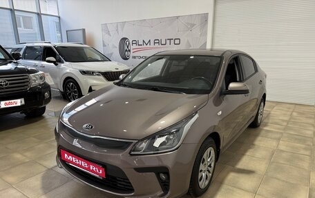 KIA Rio IV, 2019 год, 1 650 000 рублей, 2 фотография