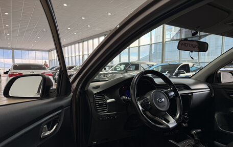 KIA Rio IV, 2019 год, 1 650 000 рублей, 9 фотография