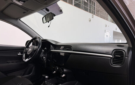 KIA Rio IV, 2019 год, 1 650 000 рублей, 13 фотография