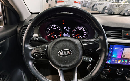 KIA Rio IV, 2019 год, 1 650 000 рублей, 11 фотография
