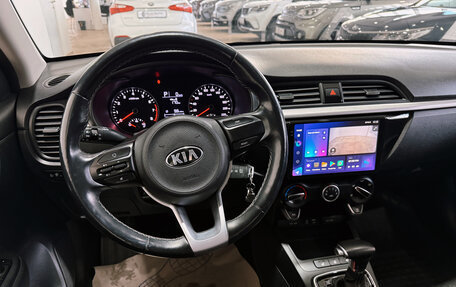 KIA Rio IV, 2019 год, 1 650 000 рублей, 10 фотография