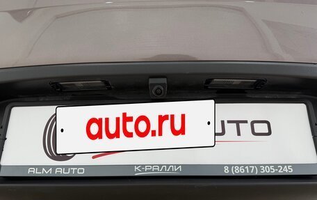 KIA Rio IV, 2019 год, 1 650 000 рублей, 18 фотография