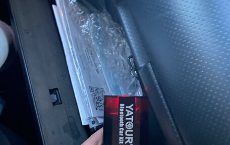 Nissan Skyline, 2004 год, 680 000 рублей, 30 фотография