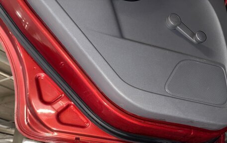 Ford Focus II рестайлинг, 2009 год, 480 000 рублей, 22 фотография