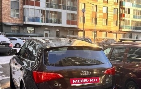 Audi Q5, 2012 год, 1 450 000 рублей, 3 фотография