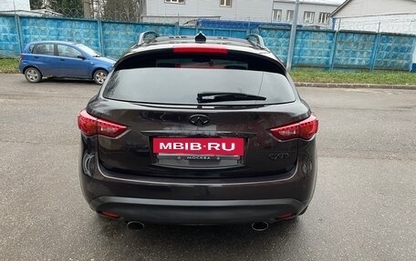 Infiniti QX70, 2014 год, 1 845 000 рублей, 5 фотография