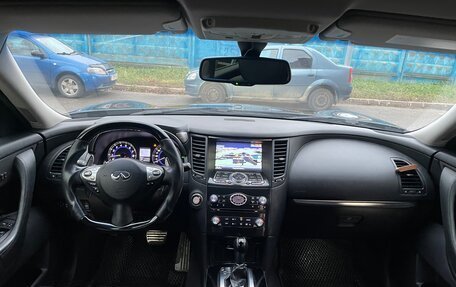 Infiniti QX70, 2014 год, 1 845 000 рублей, 11 фотография