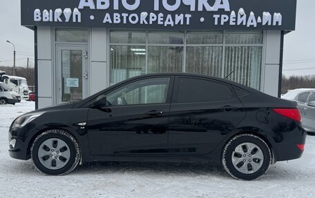 Hyundai Solaris II рестайлинг, 2015 год, 897 000 рублей, 6 фотография