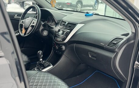 Hyundai Solaris II рестайлинг, 2015 год, 897 000 рублей, 14 фотография