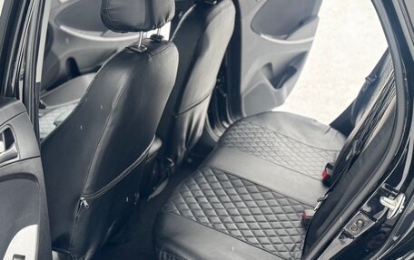 Hyundai Solaris II рестайлинг, 2015 год, 897 000 рублей, 16 фотография