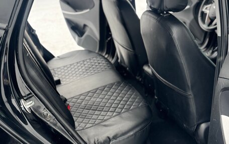 Hyundai Solaris II рестайлинг, 2015 год, 897 000 рублей, 17 фотография