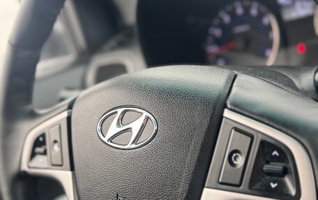 Hyundai Solaris II рестайлинг, 2015 год, 897 000 рублей, 23 фотография