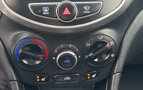 Hyundai Solaris II рестайлинг, 2015 год, 897 000 рублей, 21 фотография