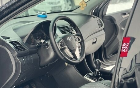 Hyundai Solaris II рестайлинг, 2015 год, 897 000 рублей, 15 фотография