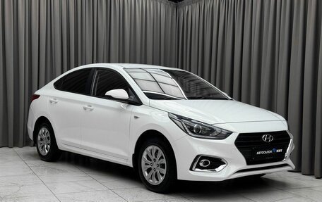 Hyundai Solaris II рестайлинг, 2018 год, 1 480 000 рублей, 3 фотография