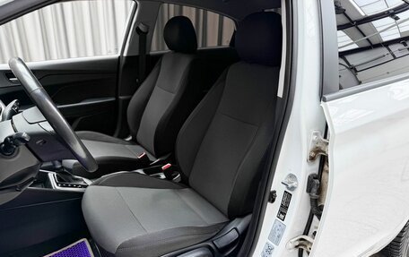 Hyundai Solaris II рестайлинг, 2018 год, 1 480 000 рублей, 8 фотография